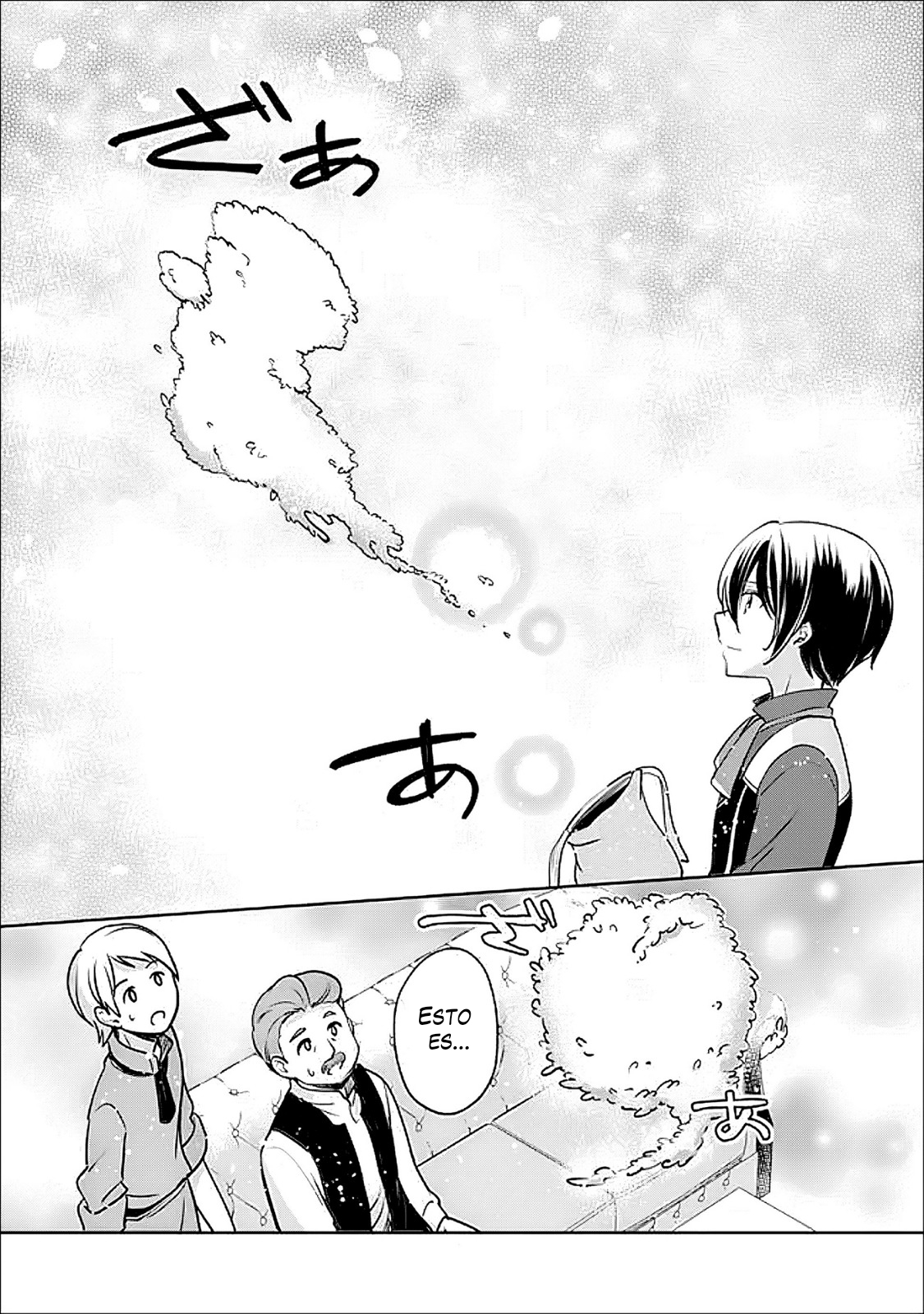 Zennin Ossan, Umarekawattara SSS Rank Jinsei ga Kakutei Shita Capitulo 135 página 9