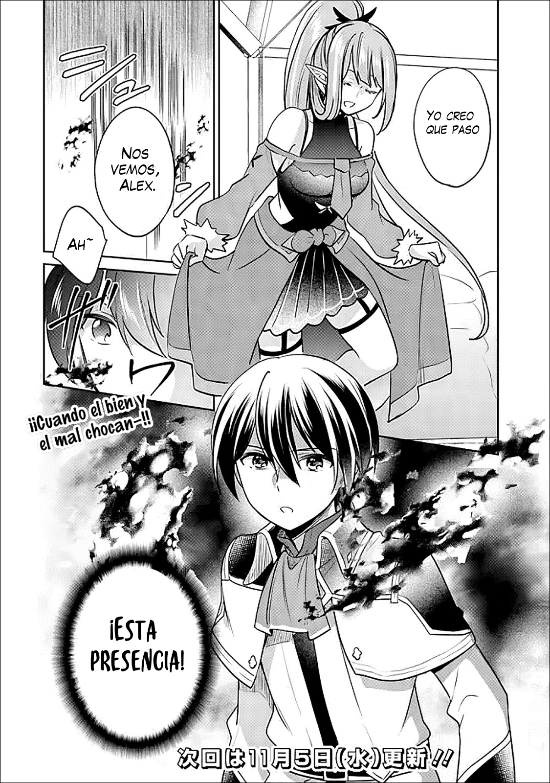 Zennin Ossan, Umarekawattara SSS Rank Jinsei ga Kakutei Shita Capitulo 137 página 17