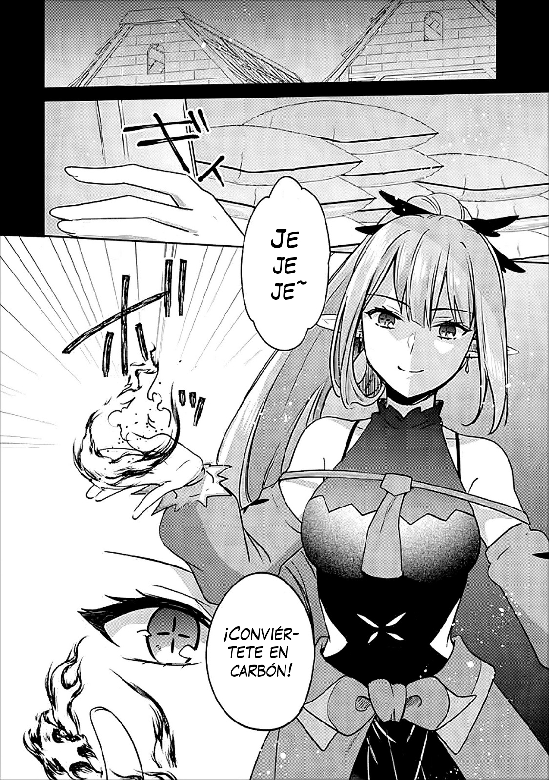 Zennin Ossan, Umarekawattara SSS Rank Jinsei ga Kakutei Shita Capitulo 137 página 7