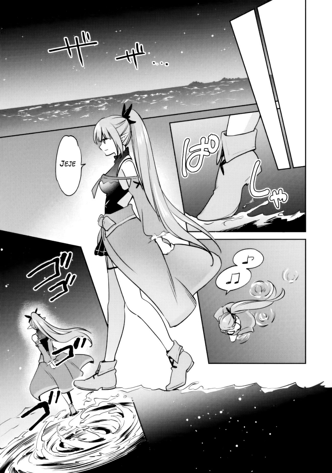 Zennin Ossan, Umarekawattara SSS Rank Jinsei ga Kakutei Shita Capitulo 138 página 14