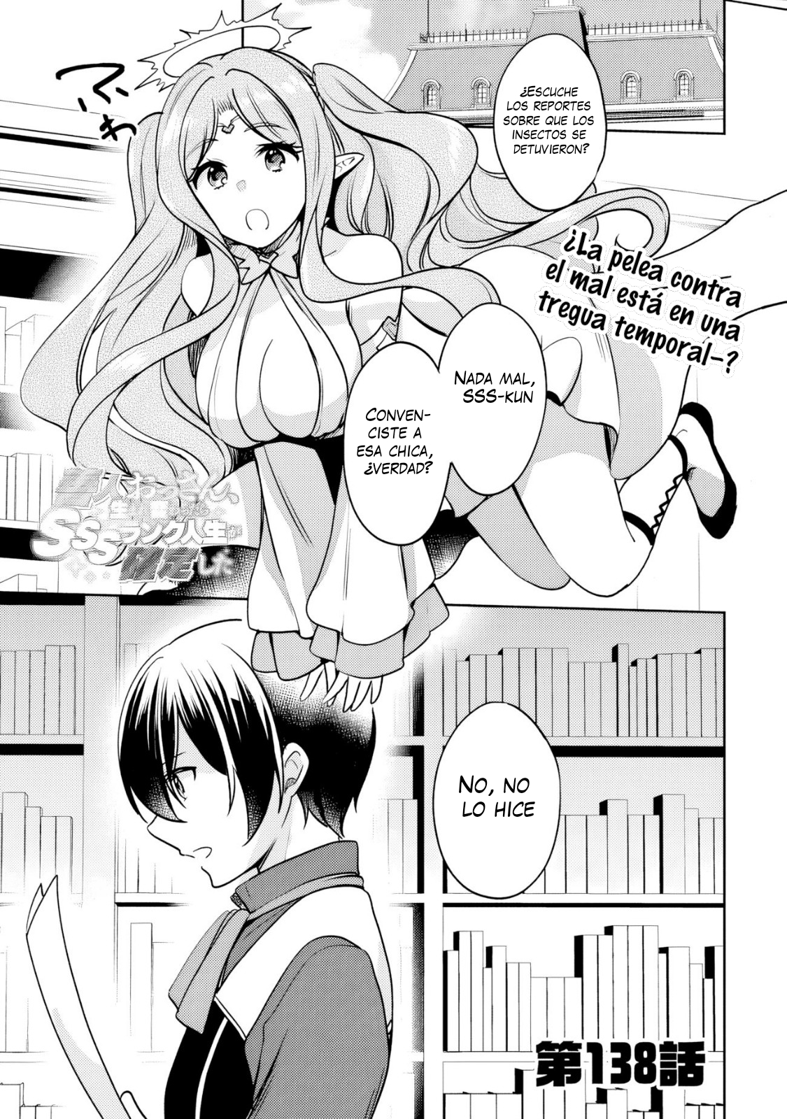 Zennin Ossan, Umarekawattara SSS Rank Jinsei ga Kakutei Shita Capitulo 138 página 4