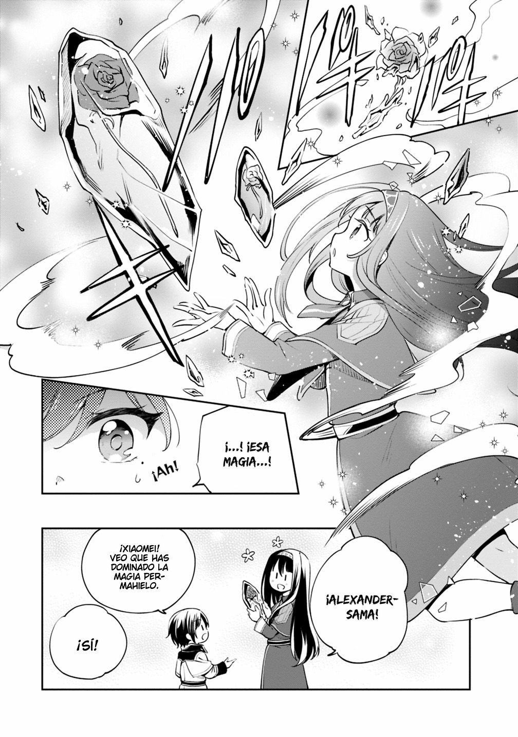 Zennin Ossan, Umarekawattara SSS Rank Jinsei ga Kakutei Shita Capitulo 14 página 13