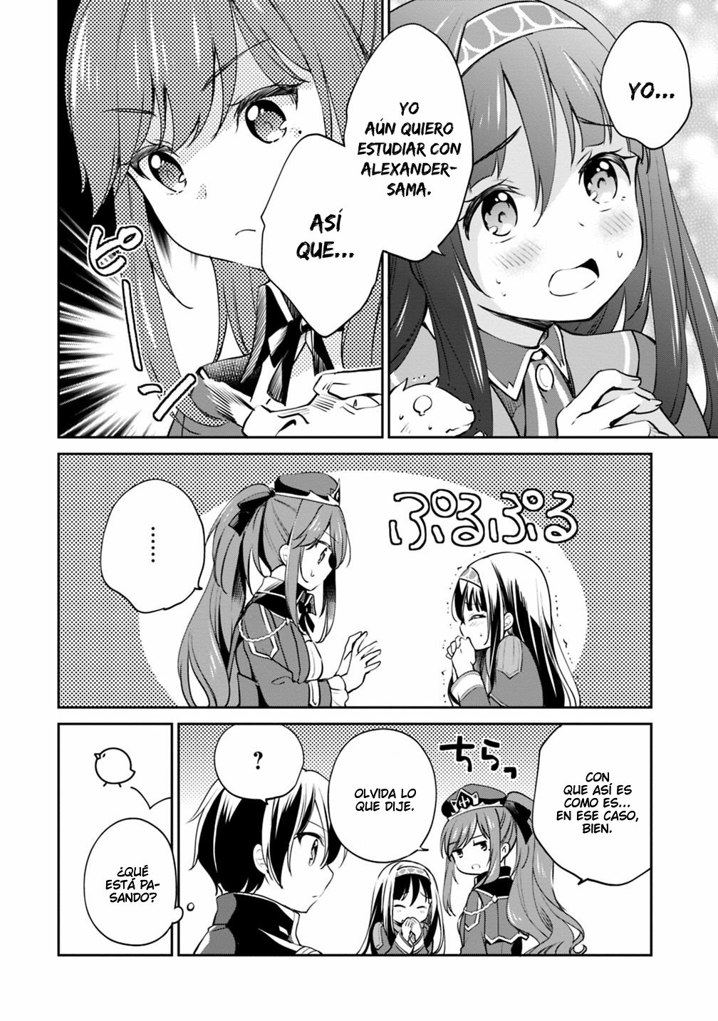 Zennin Ossan, Umarekawattara SSS Rank Jinsei ga Kakutei Shita Capitulo 14 página 15