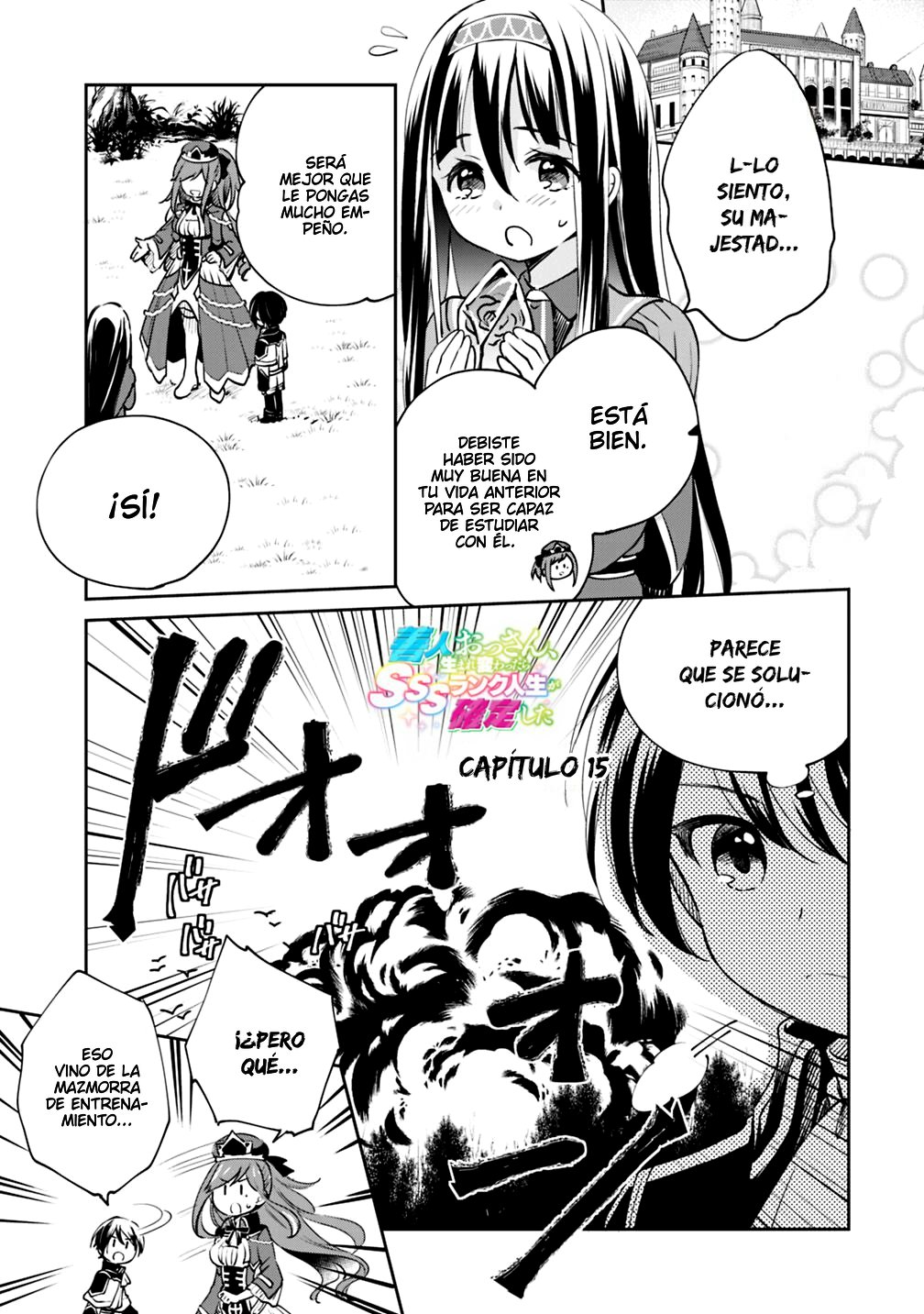 Zennin Ossan, Umarekawattara SSS Rank Jinsei ga Kakutei Shita Capitulo 15 página 2