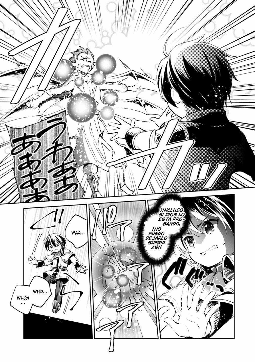 Zennin Ossan, Umarekawattara SSS Rank Jinsei ga Kakutei Shita Capitulo 15 página 8