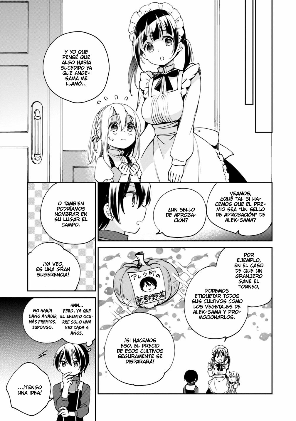 Zennin Ossan, Umarekawattara SSS Rank Jinsei ga Kakutei Shita Capitulo 16 página 10