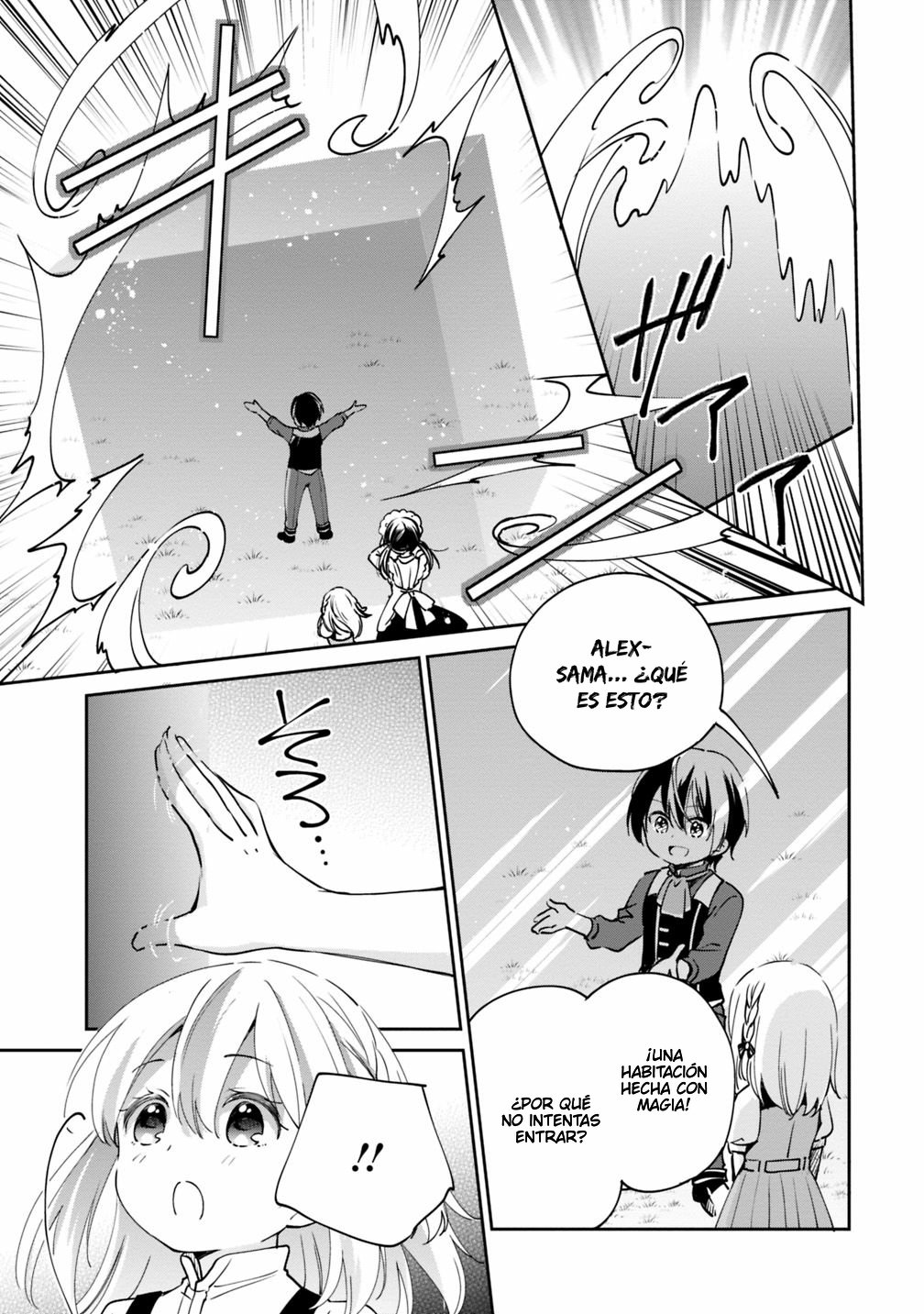 Zennin Ossan, Umarekawattara SSS Rank Jinsei ga Kakutei Shita Capitulo 16 página 12