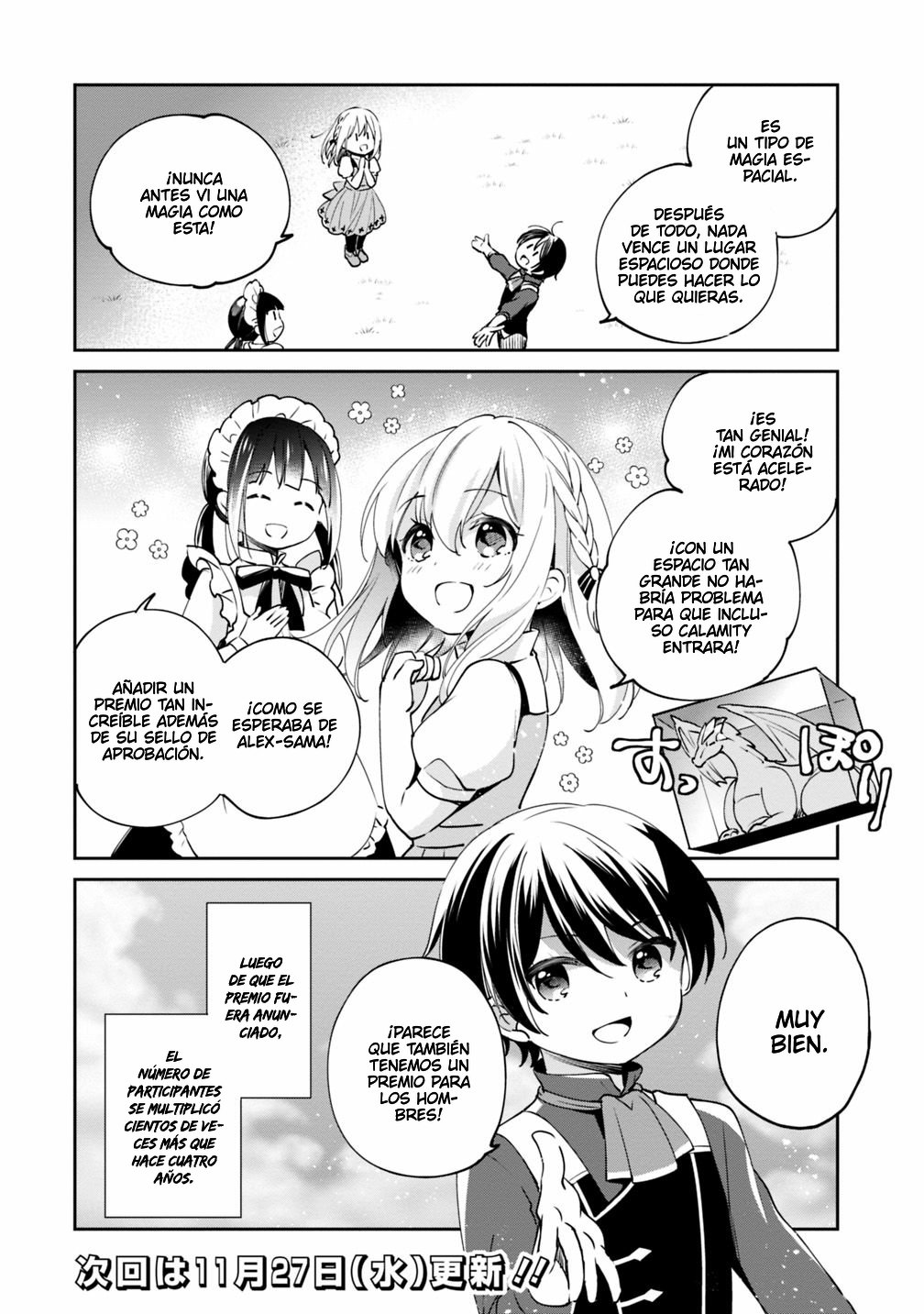 Zennin Ossan, Umarekawattara SSS Rank Jinsei ga Kakutei Shita Capitulo 16 página 14