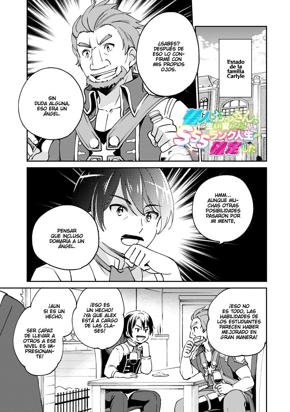 Zennin Ossan, Umarekawattara SSS Rank Jinsei ga Kakutei Shita Capitulo 16 página 2