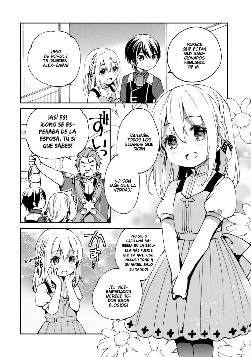 Zennin Ossan, Umarekawattara SSS Rank Jinsei ga Kakutei Shita Capitulo 16 página 3