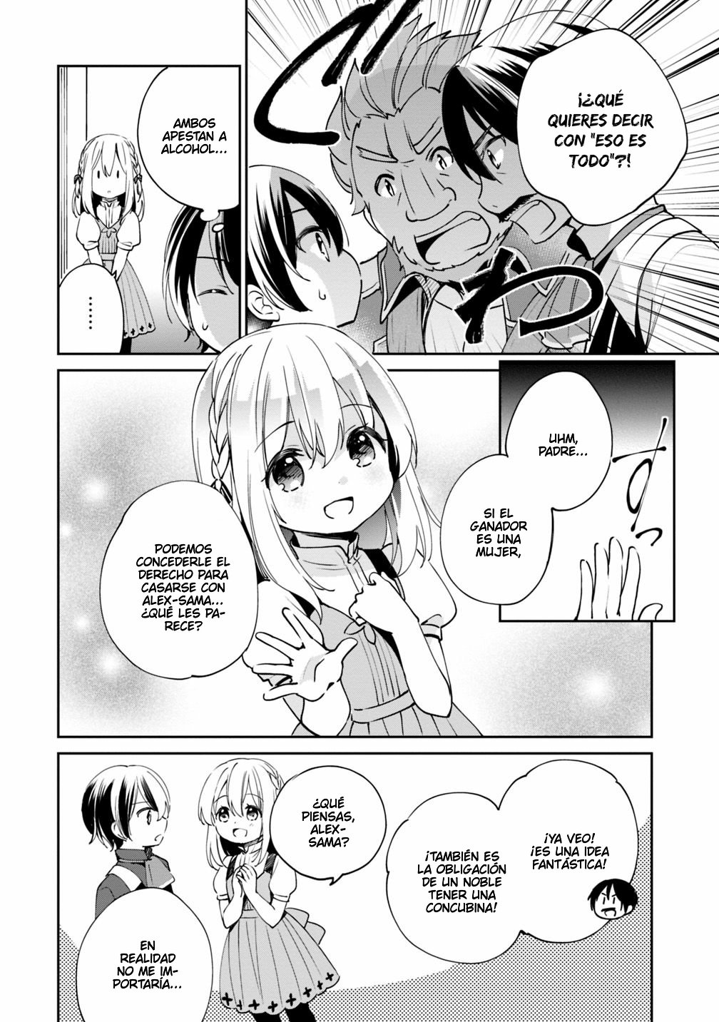 Zennin Ossan, Umarekawattara SSS Rank Jinsei ga Kakutei Shita Capitulo 16 página 7