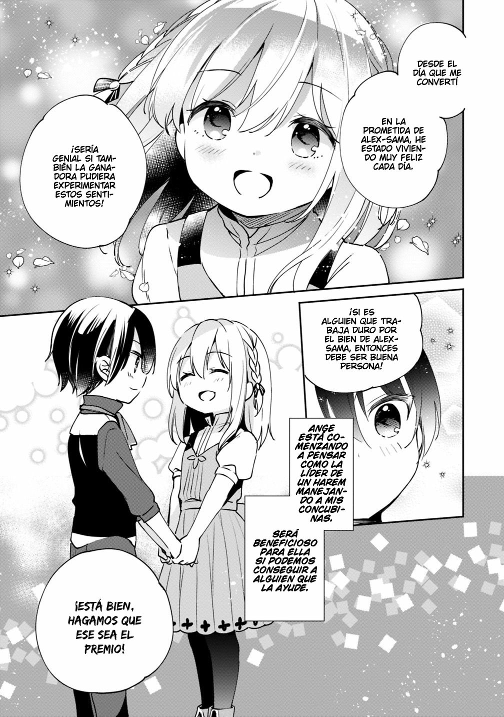Zennin Ossan, Umarekawattara SSS Rank Jinsei ga Kakutei Shita Capitulo 16 página 8