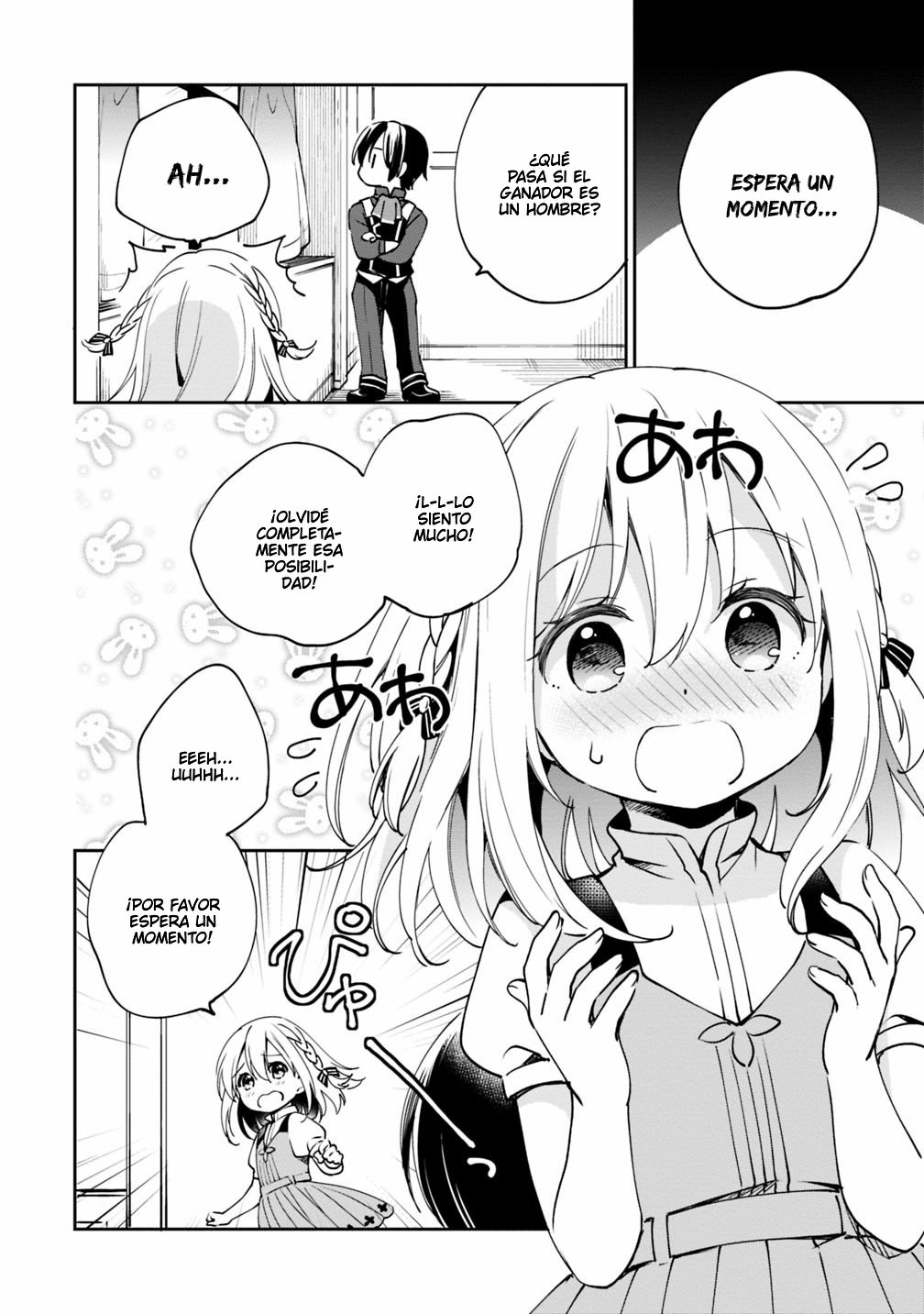 Zennin Ossan, Umarekawattara SSS Rank Jinsei ga Kakutei Shita Capitulo 16 página 9