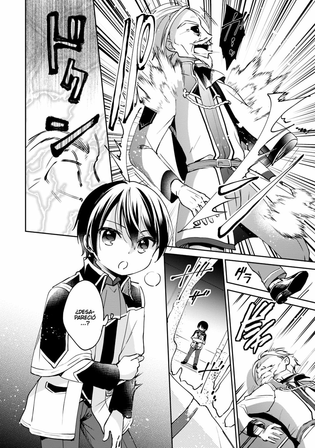 Zennin Ossan, Umarekawattara SSS Rank Jinsei ga Kakutei Shita Capitulo 17 página 13