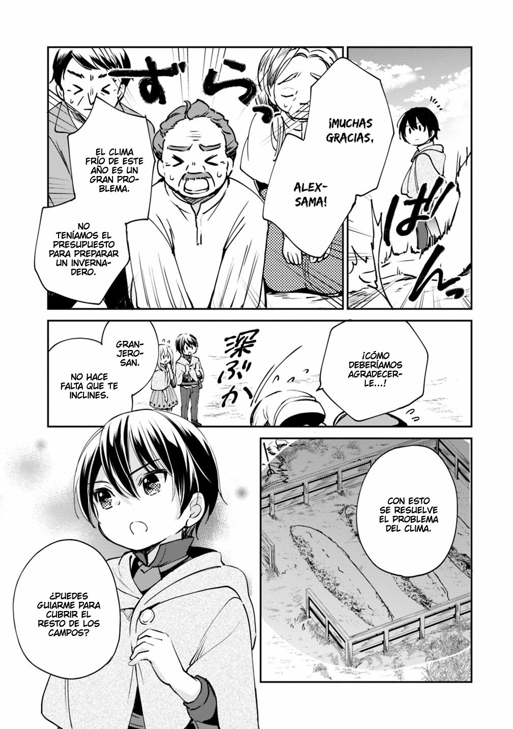 Zennin Ossan, Umarekawattara SSS Rank Jinsei ga Kakutei Shita Capitulo 17 página 4