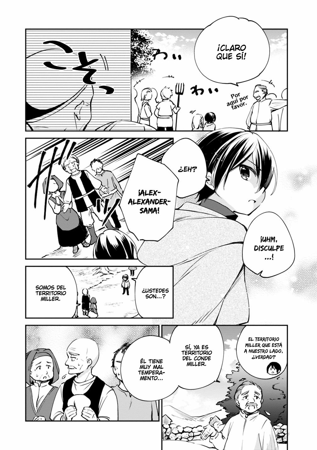 Zennin Ossan, Umarekawattara SSS Rank Jinsei ga Kakutei Shita Capitulo 17 página 5
