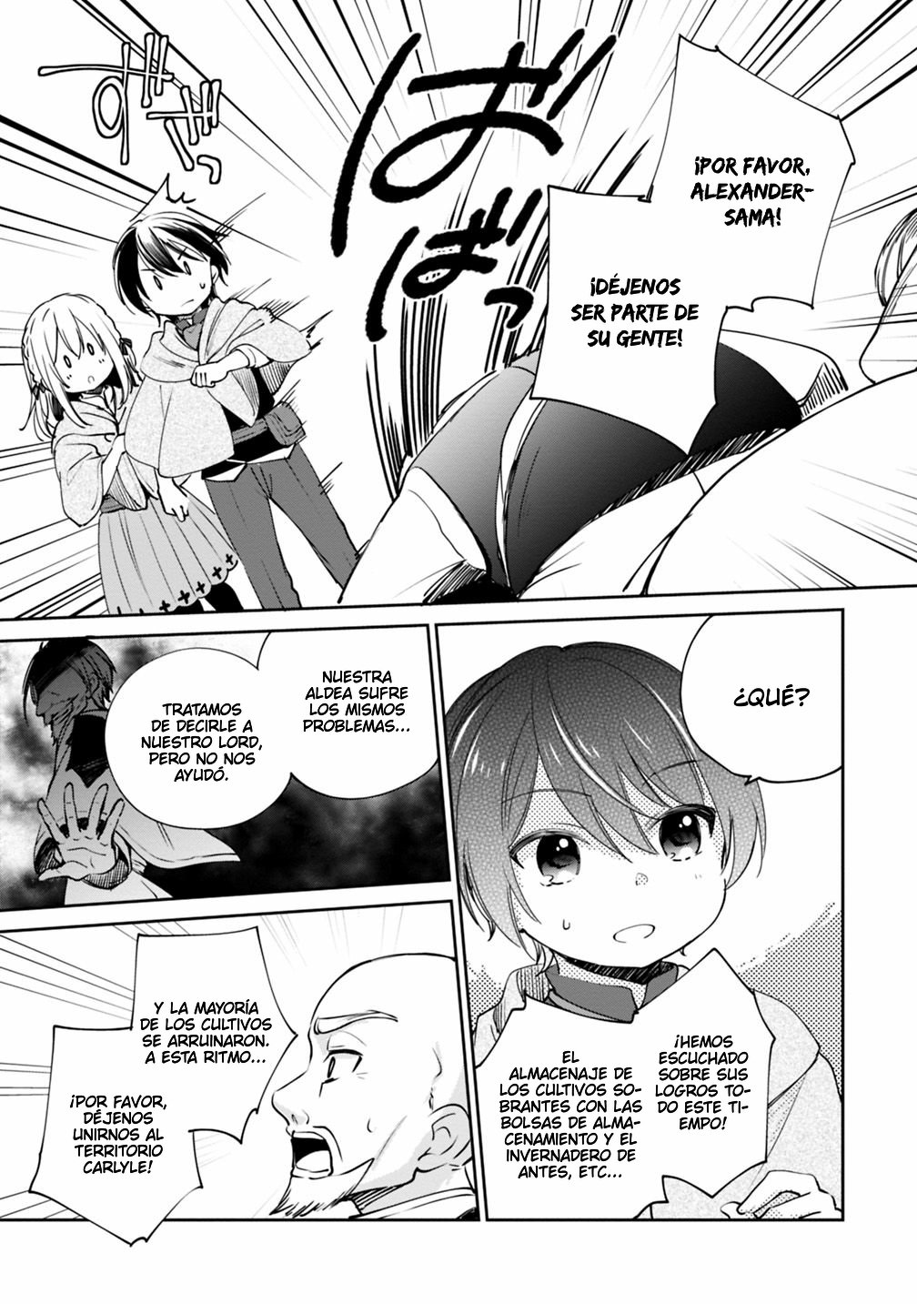 Zennin Ossan, Umarekawattara SSS Rank Jinsei ga Kakutei Shita Capitulo 17 página 6