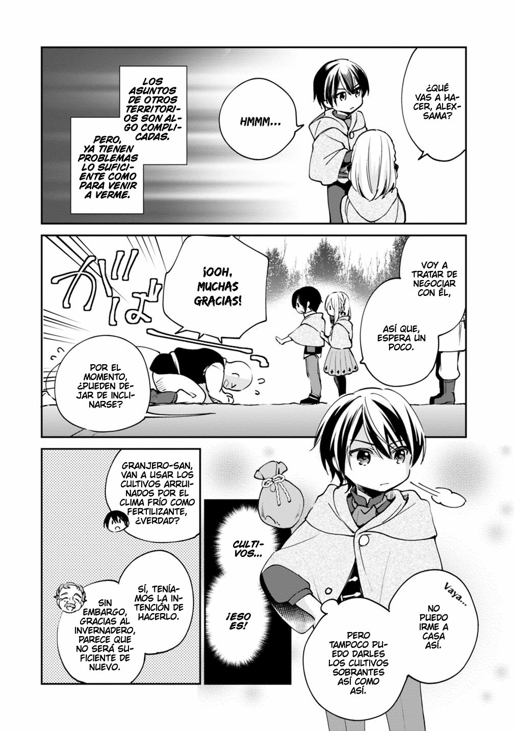 Zennin Ossan, Umarekawattara SSS Rank Jinsei ga Kakutei Shita Capitulo 17 página 7