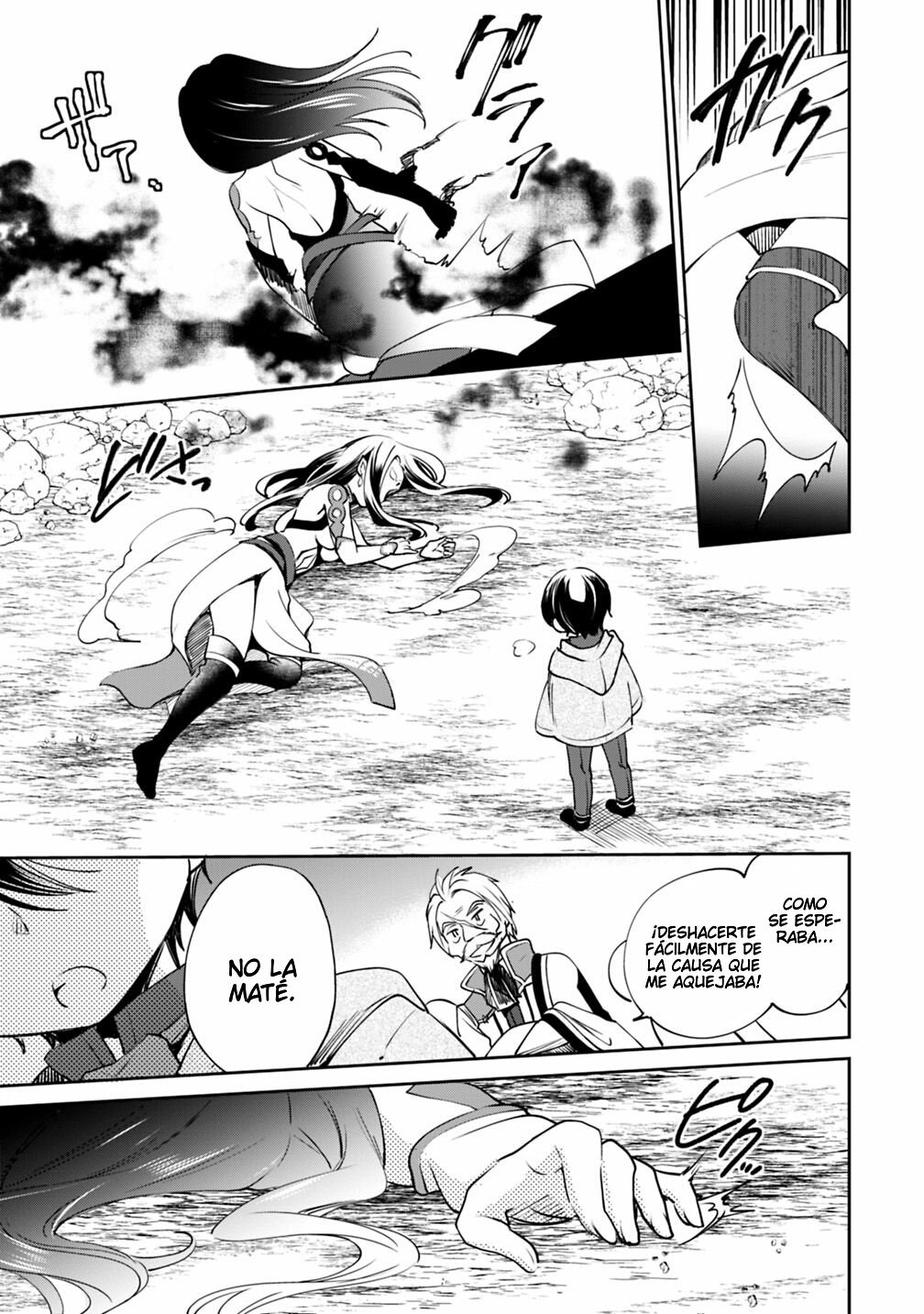 Zennin Ossan, Umarekawattara SSS Rank Jinsei ga Kakutei Shita Capitulo 18 página 10