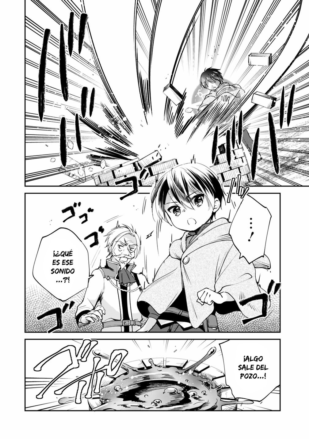 Zennin Ossan, Umarekawattara SSS Rank Jinsei ga Kakutei Shita Capitulo 18 página 5