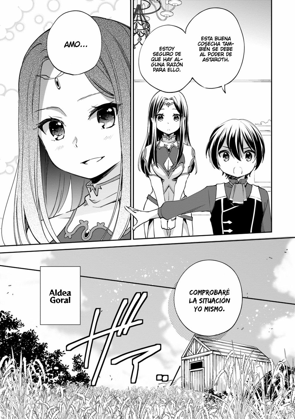Zennin Ossan, Umarekawattara SSS Rank Jinsei ga Kakutei Shita Capitulo 19 página 12