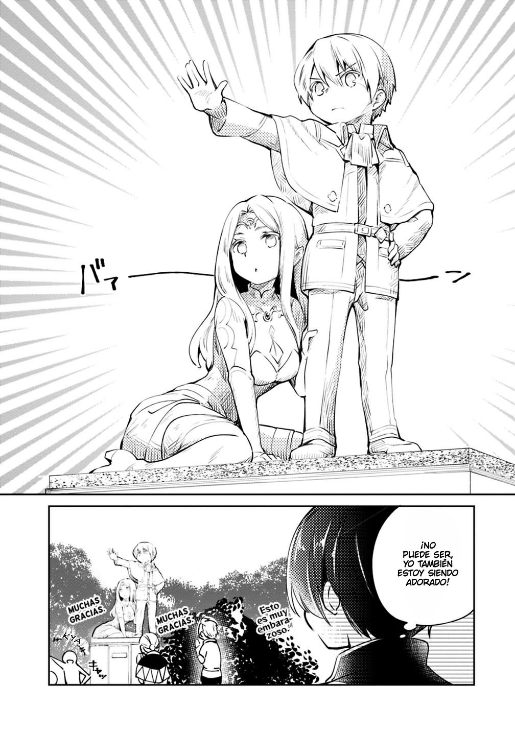 Zennin Ossan, Umarekawattara SSS Rank Jinsei ga Kakutei Shita Capitulo 19 página 14