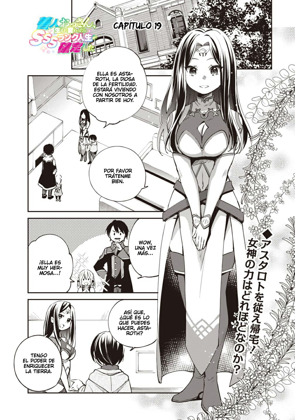 Zennin Ossan, Umarekawattara SSS Rank Jinsei ga Kakutei Shita Capitulo 19 página 2