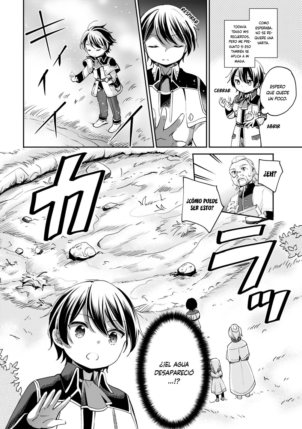 Zennin Ossan, Umarekawattara SSS Rank Jinsei ga Kakutei Shita Capitulo 2 página 3