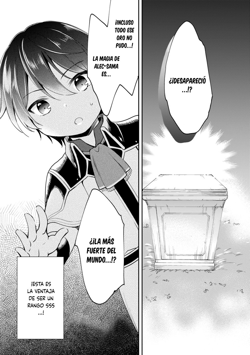 Zennin Ossan, Umarekawattara SSS Rank Jinsei ga Kakutei Shita Capitulo 2 página 8