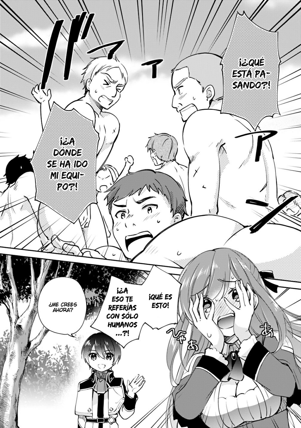 Zennin Ossan, Umarekawattara SSS Rank Jinsei ga Kakutei Shita Capitulo 20 página 12
