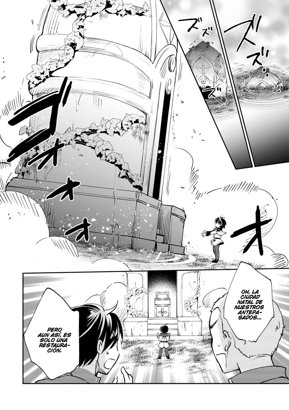 Zennin Ossan, Umarekawattara SSS Rank Jinsei ga Kakutei Shita Capitulo 21 página 11