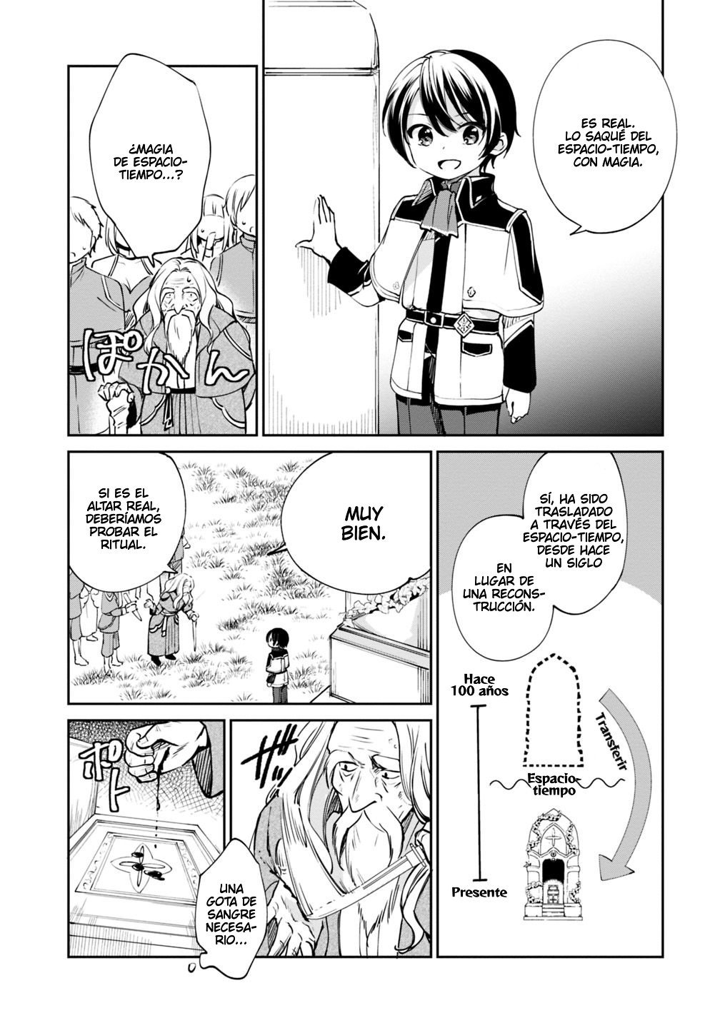 Zennin Ossan, Umarekawattara SSS Rank Jinsei ga Kakutei Shita Capitulo 21 página 12