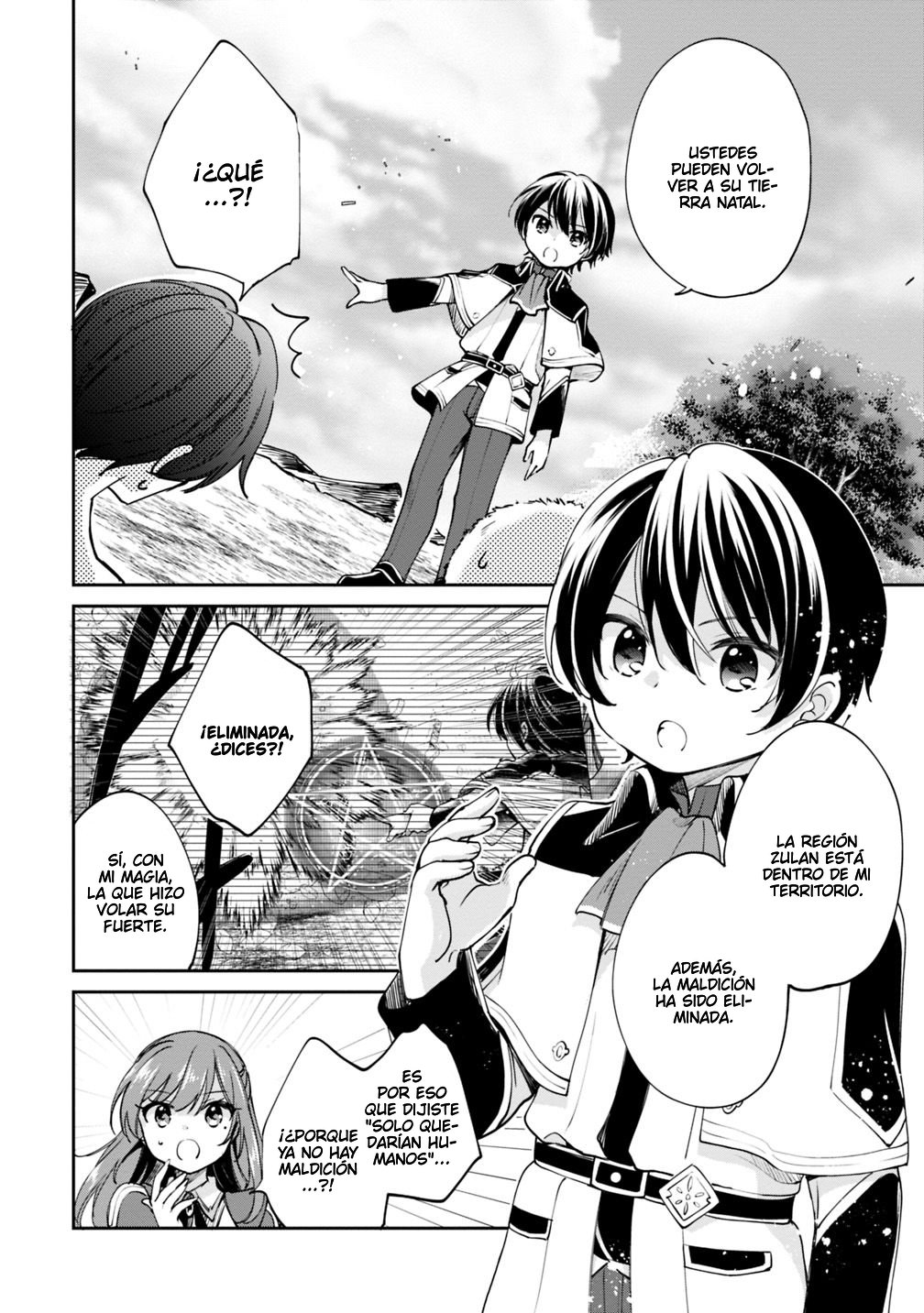 Zennin Ossan, Umarekawattara SSS Rank Jinsei ga Kakutei Shita Capitulo 21 página 5