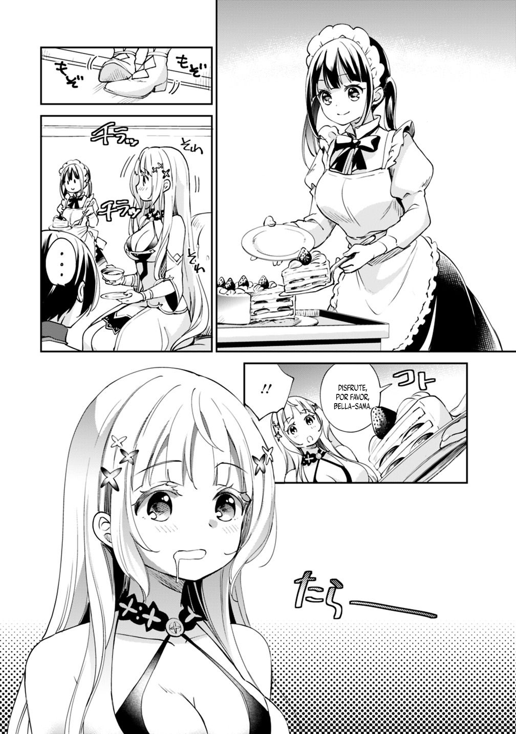 Zennin Ossan, Umarekawattara SSS Rank Jinsei ga Kakutei Shita Capitulo 22 página 7