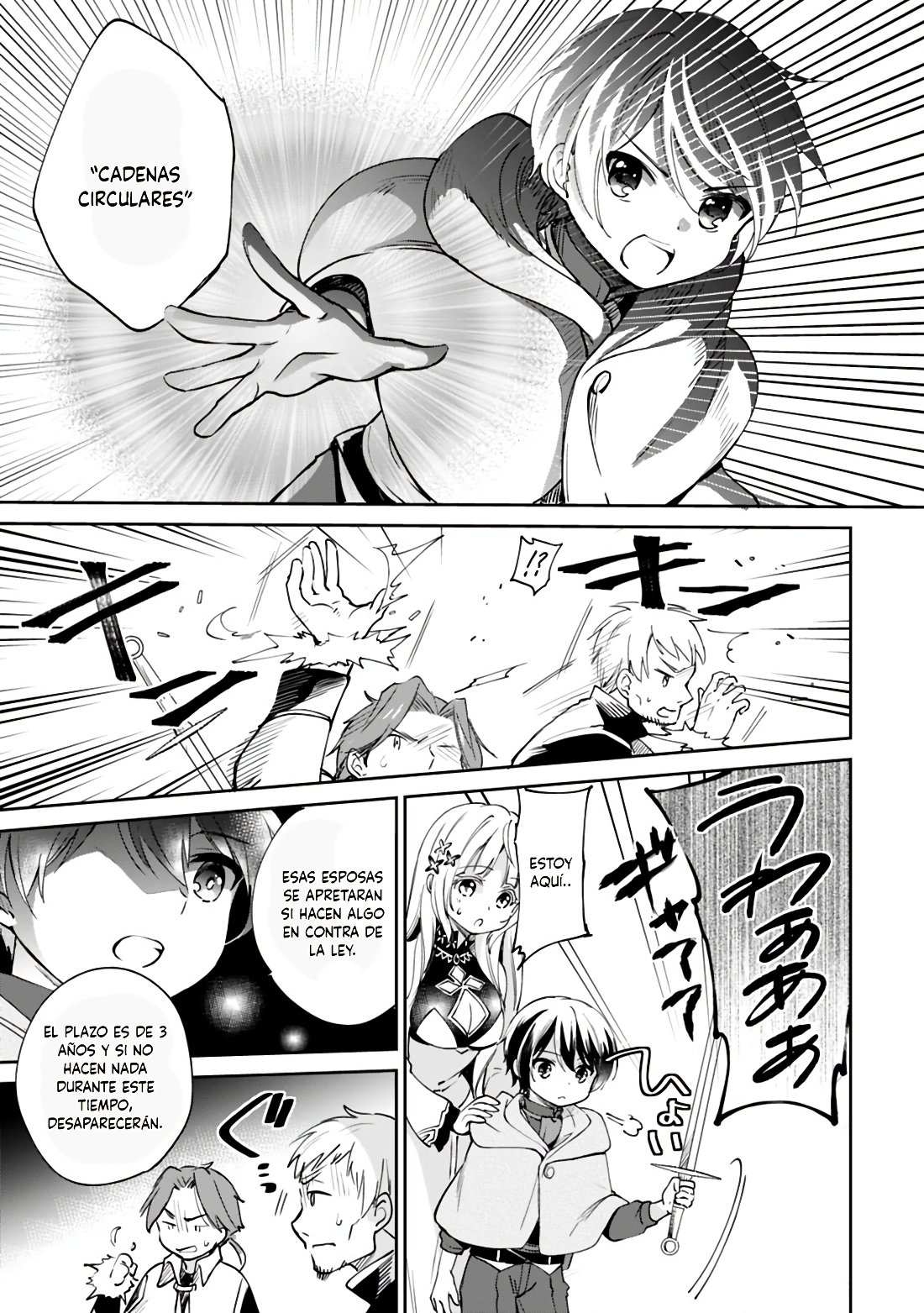 Zennin Ossan, Umarekawattara SSS Rank Jinsei ga Kakutei Shita Capitulo 23 página 10