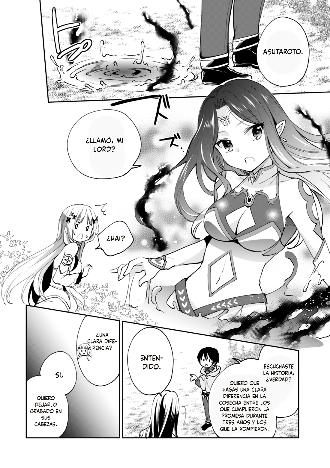 Zennin Ossan, Umarekawattara SSS Rank Jinsei ga Kakutei Shita Capitulo 23 página 15