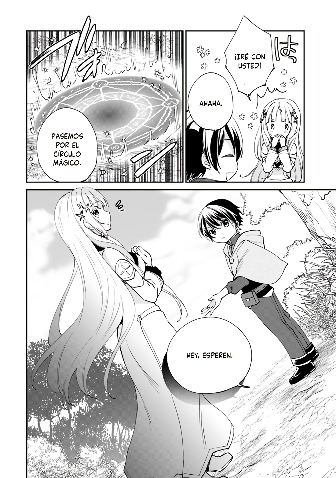 Zennin Ossan, Umarekawattara SSS Rank Jinsei ga Kakutei Shita Capitulo 23 página 5