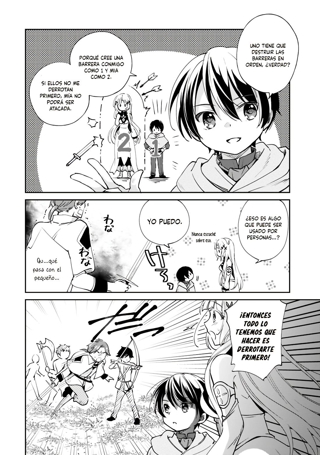 Zennin Ossan, Umarekawattara SSS Rank Jinsei ga Kakutei Shita Capitulo 23 página 9