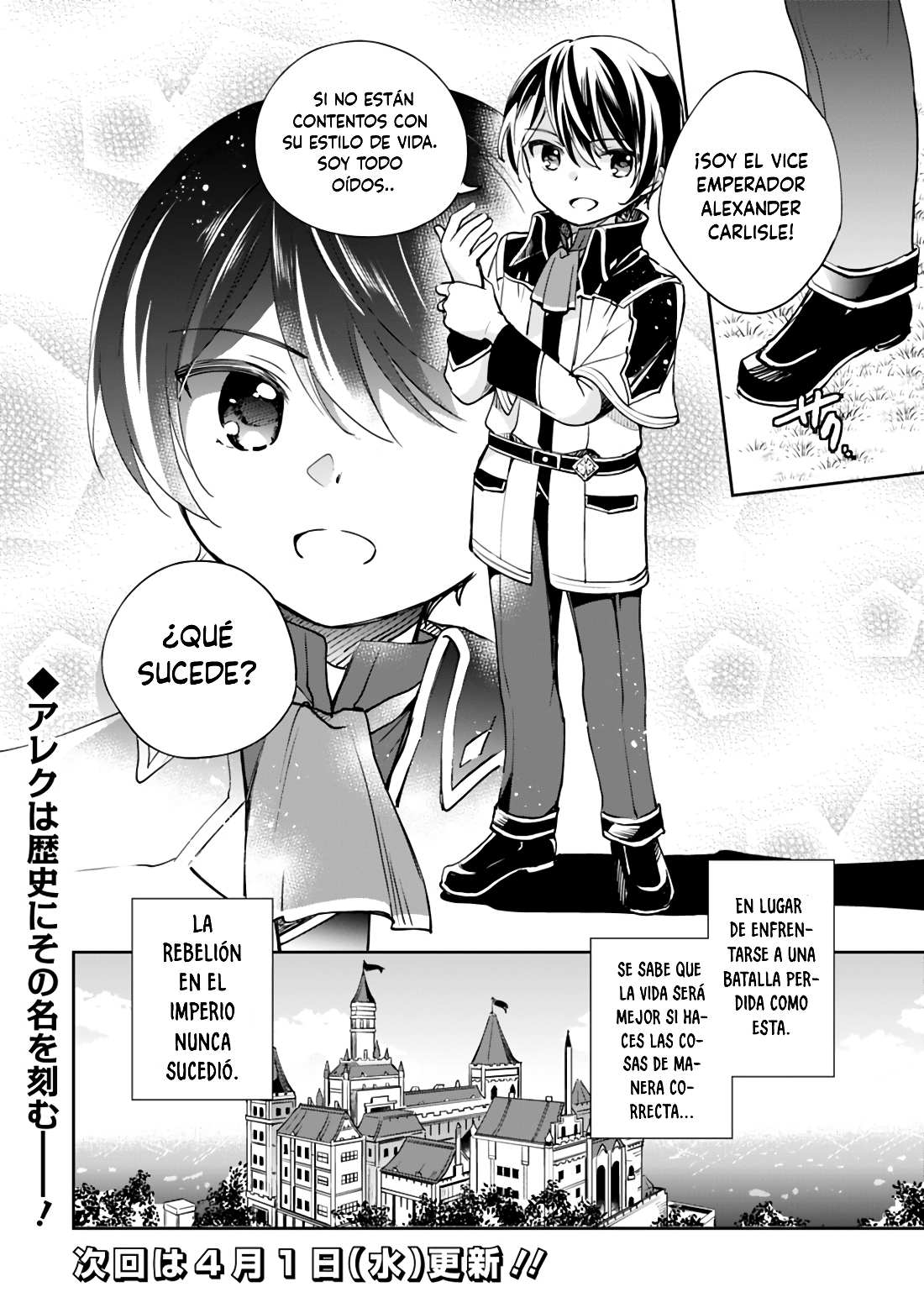 Zennin Ossan, Umarekawattara SSS Rank Jinsei ga Kakutei Shita Capitulo 24 página 14