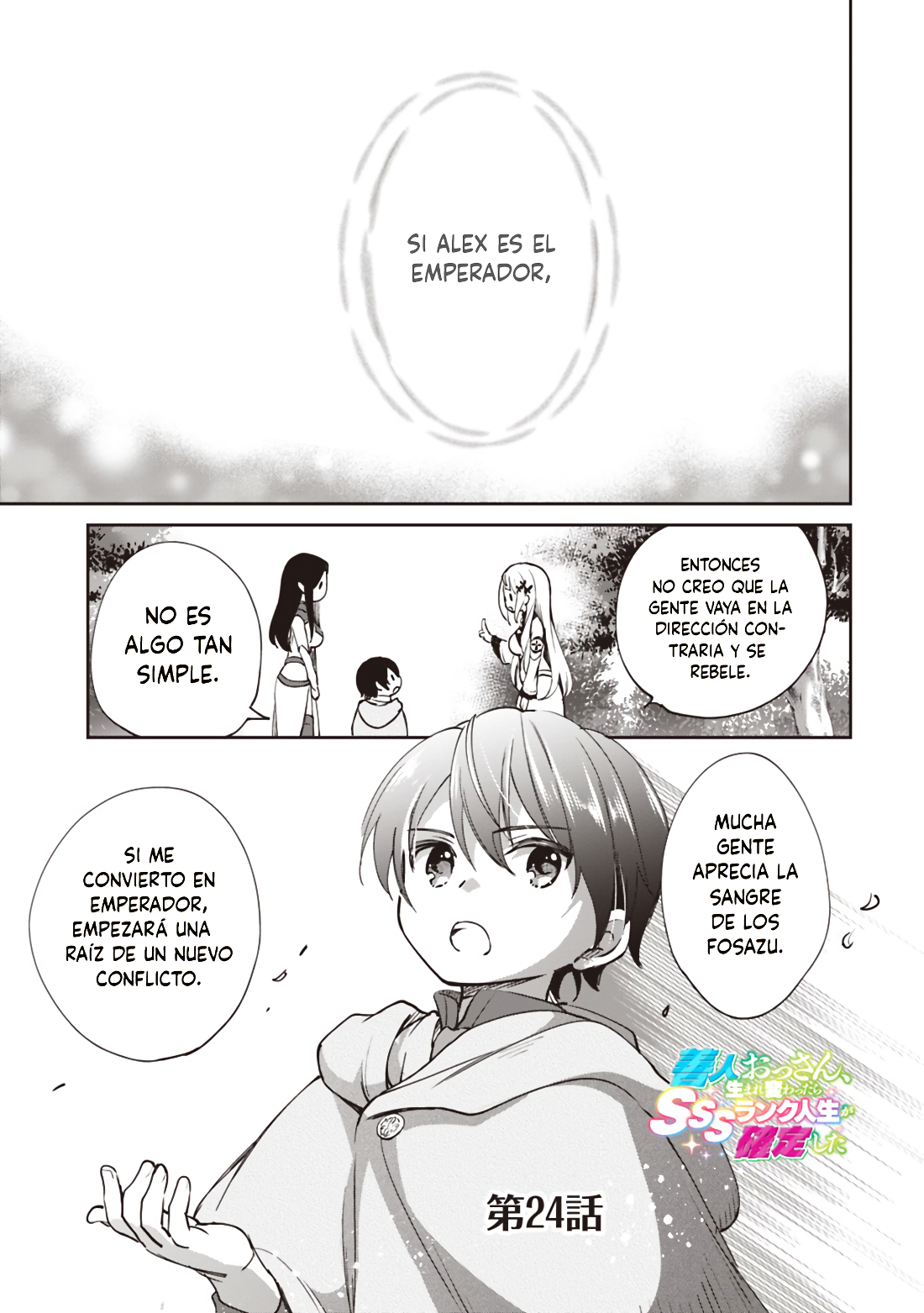 Zennin Ossan, Umarekawattara SSS Rank Jinsei ga Kakutei Shita Capitulo 24 página 2