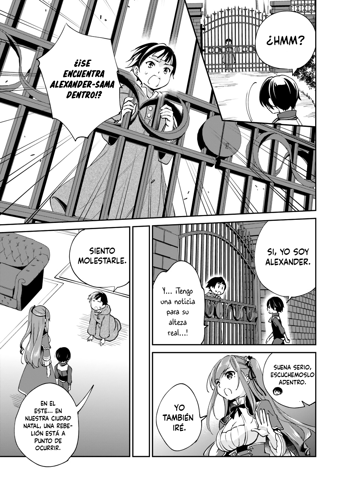 Zennin Ossan, Umarekawattara SSS Rank Jinsei ga Kakutei Shita Capitulo 24 página 8