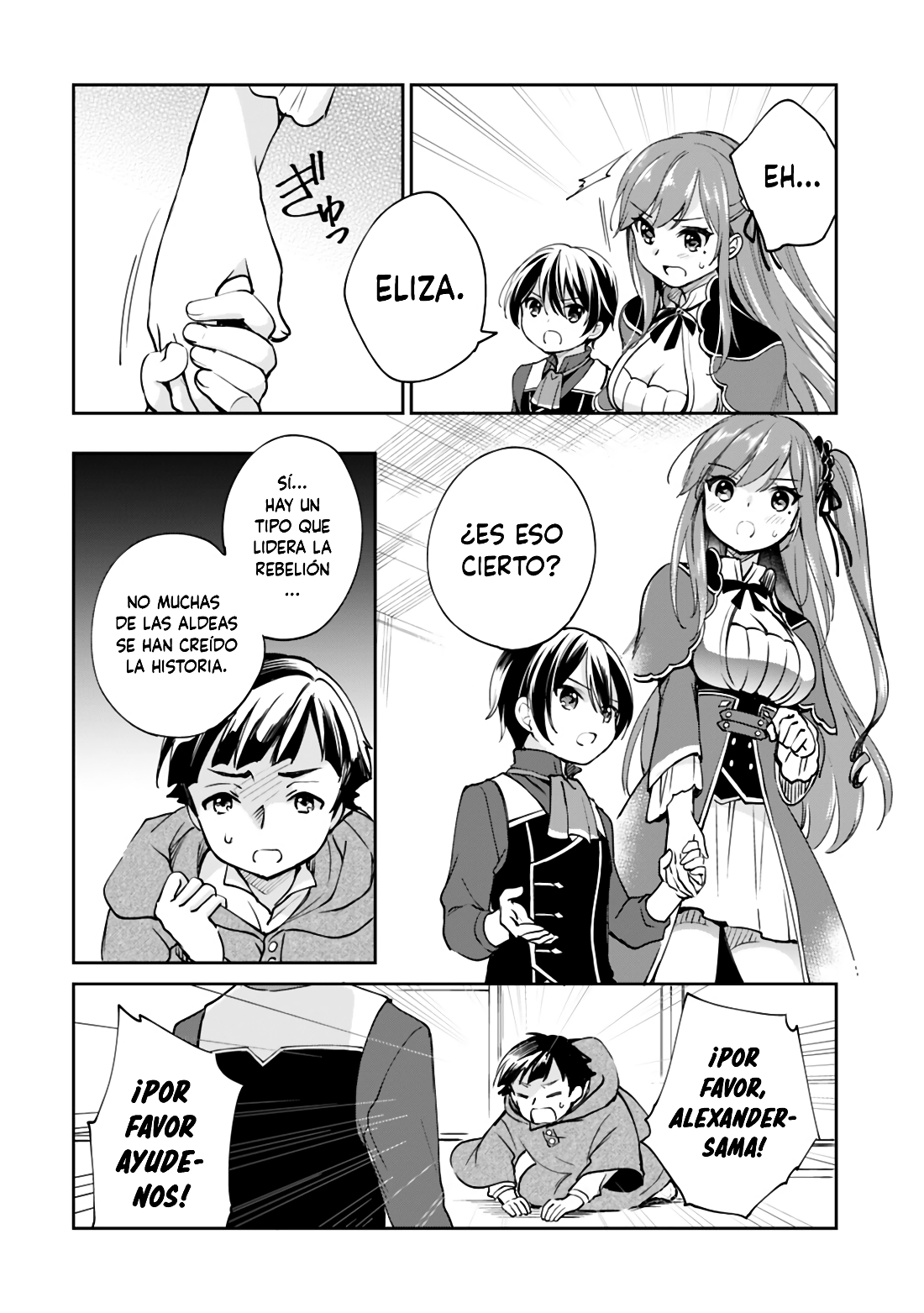 Zennin Ossan, Umarekawattara SSS Rank Jinsei ga Kakutei Shita Capitulo 24 página 9