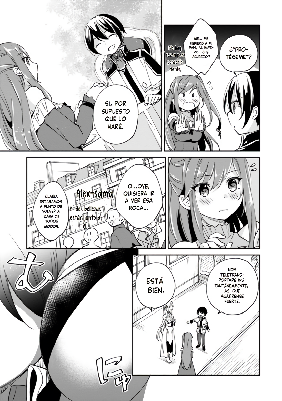 Zennin Ossan, Umarekawattara SSS Rank Jinsei ga Kakutei Shita Capitulo 25 página 14