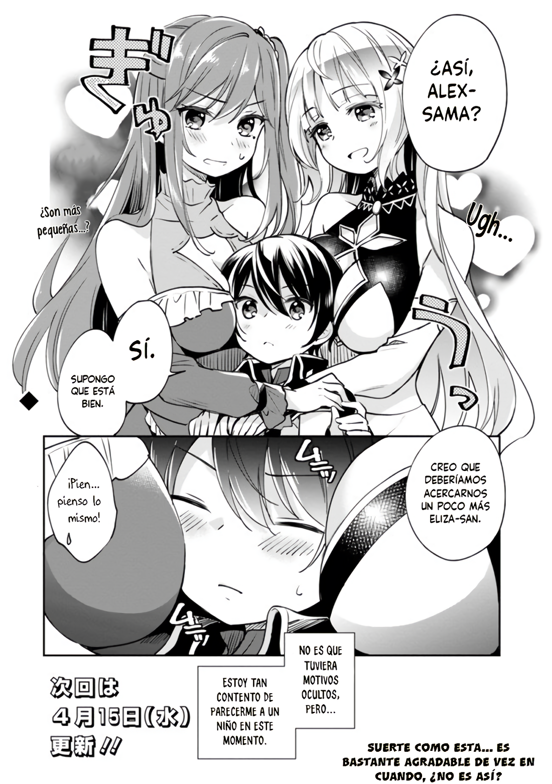 Zennin Ossan, Umarekawattara SSS Rank Jinsei ga Kakutei Shita Capitulo 25 página 15
