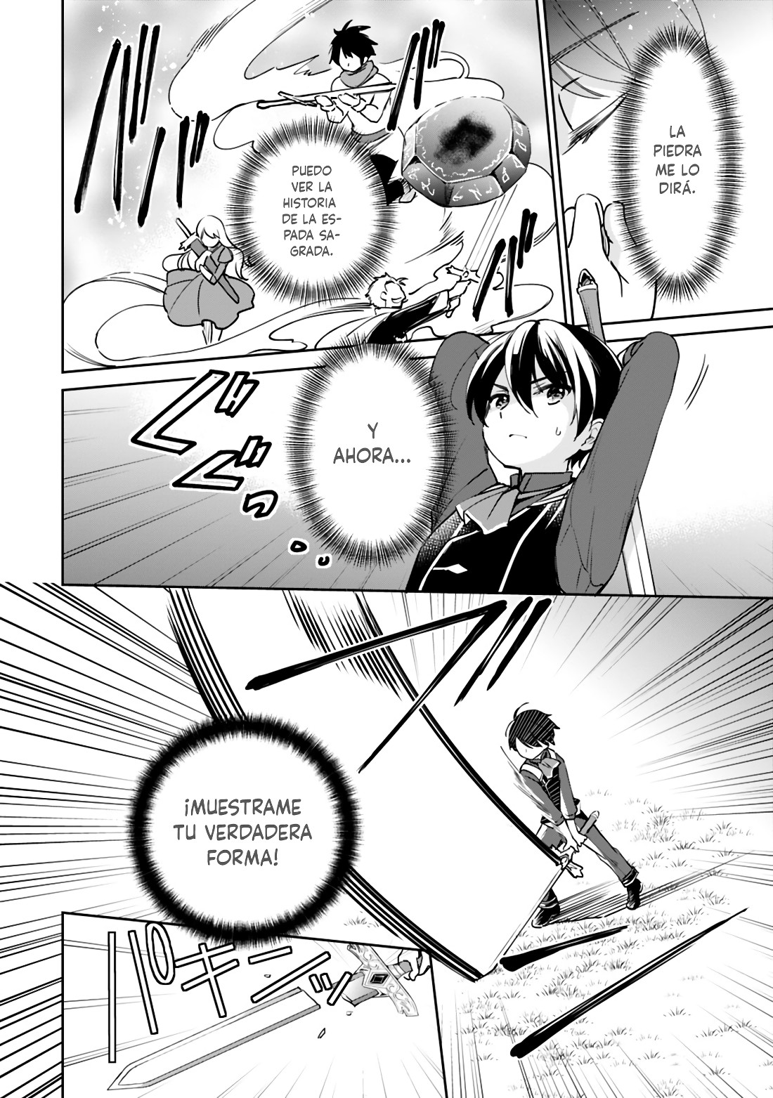 Zennin Ossan, Umarekawattara SSS Rank Jinsei ga Kakutei Shita Capitulo 26 página 13