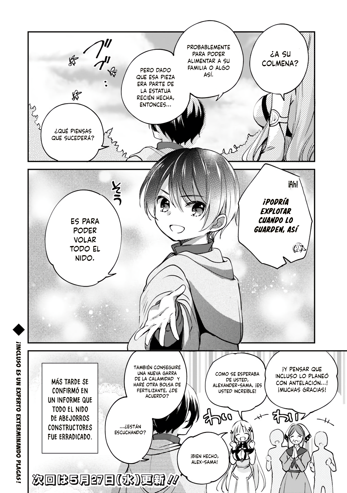 Zennin Ossan, Umarekawattara SSS Rank Jinsei ga Kakutei Shita Capitulo 27 página 15