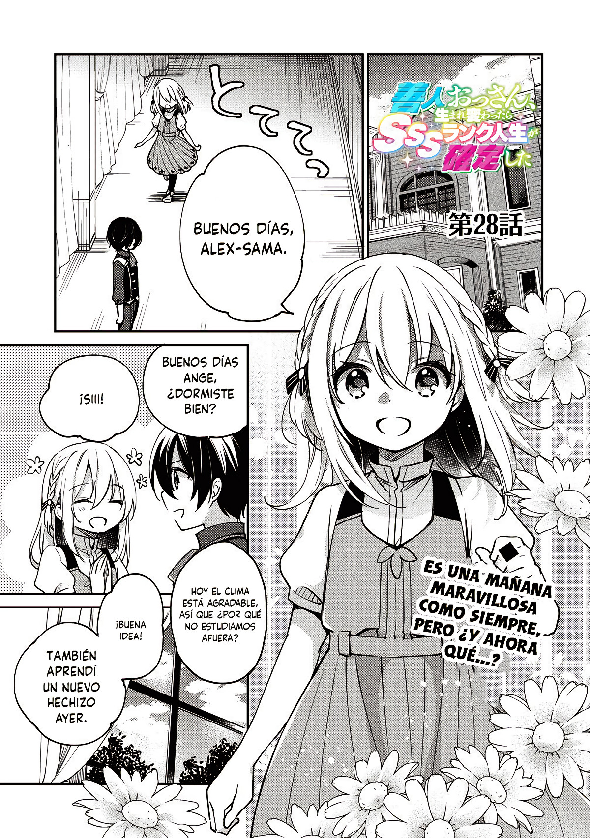 Zennin Ossan, Umarekawattara SSS Rank Jinsei ga Kakutei Shita Capitulo 28 página 2