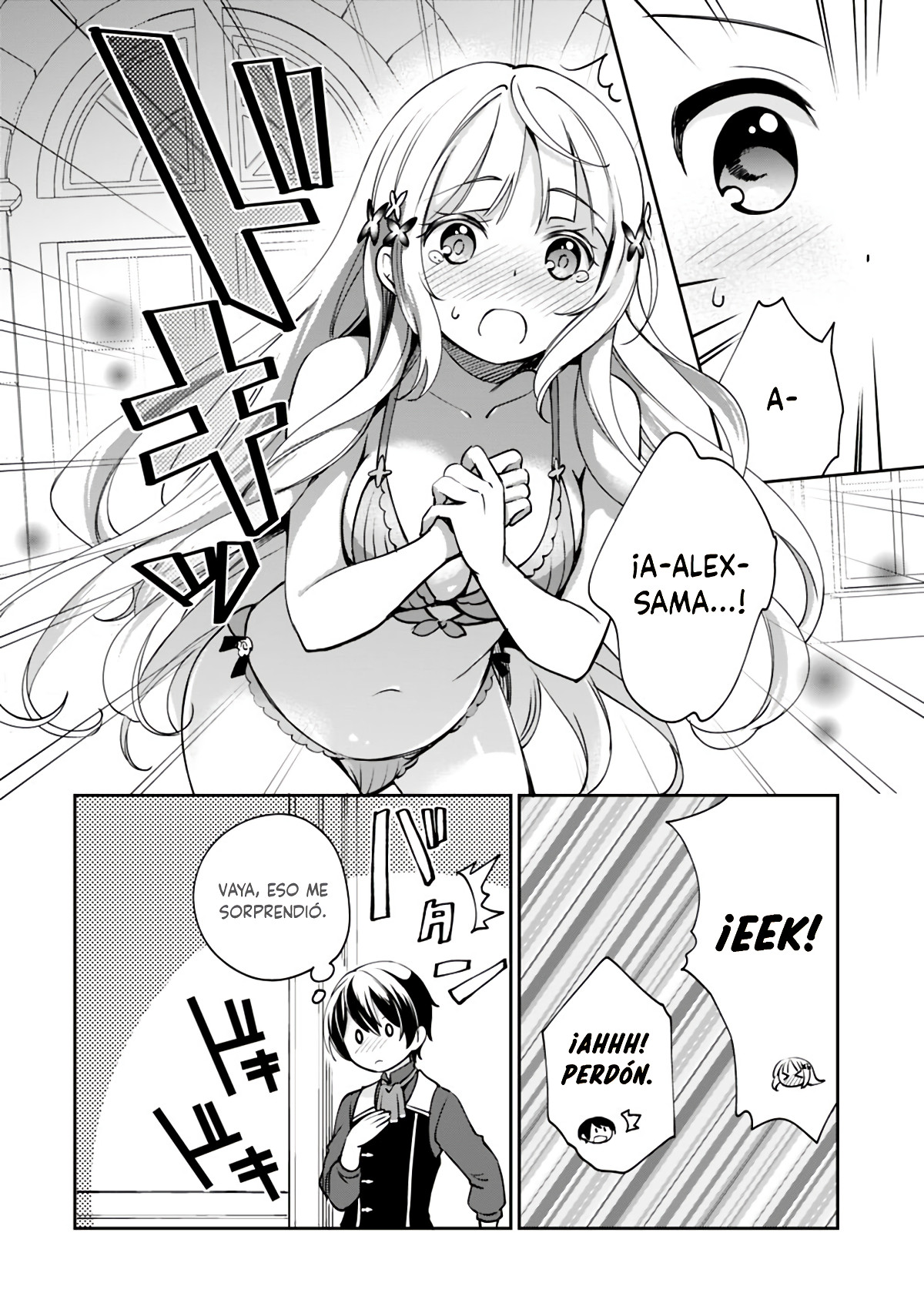 Zennin Ossan, Umarekawattara SSS Rank Jinsei ga Kakutei Shita Capitulo 28 página 5