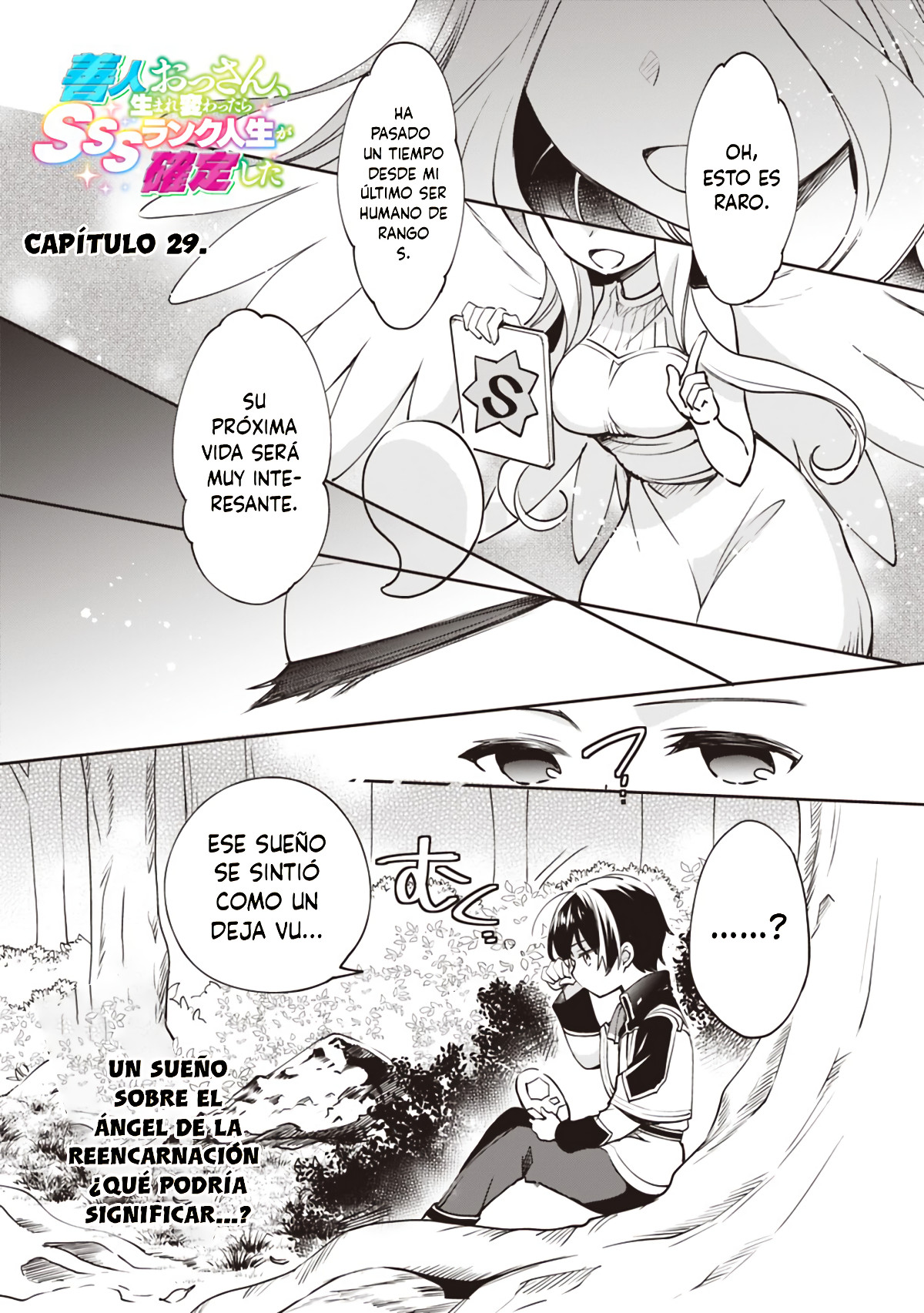 Zennin Ossan, Umarekawattara SSS Rank Jinsei ga Kakutei Shita Capitulo 29 página 2
