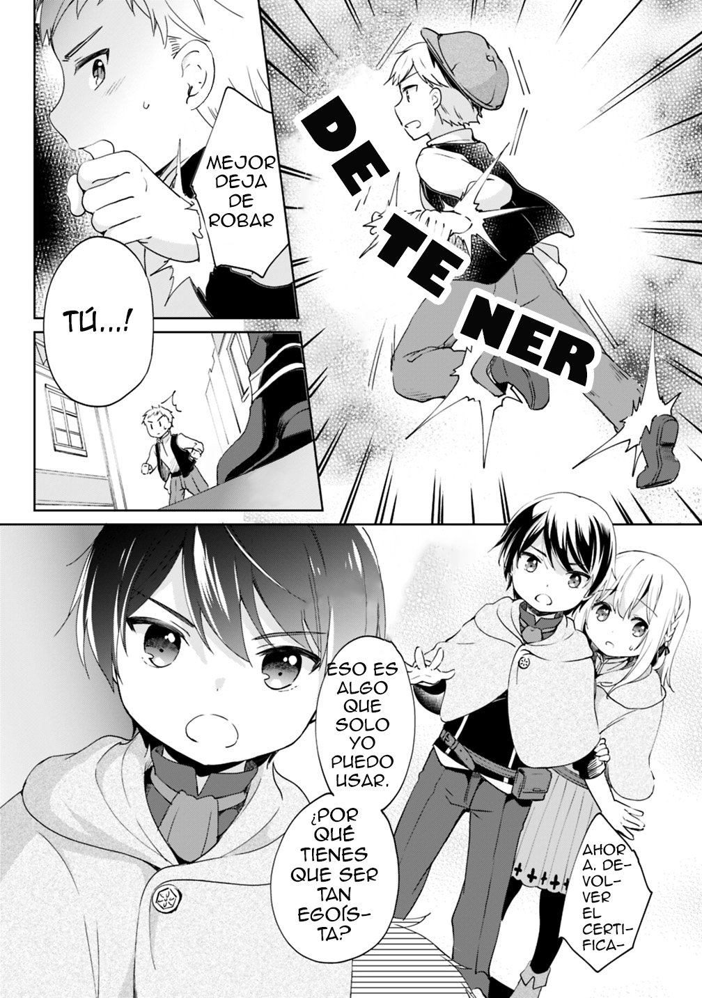 Zennin Ossan, Umarekawattara SSS Rank Jinsei ga Kakutei Shita Capitulo 3 página 10